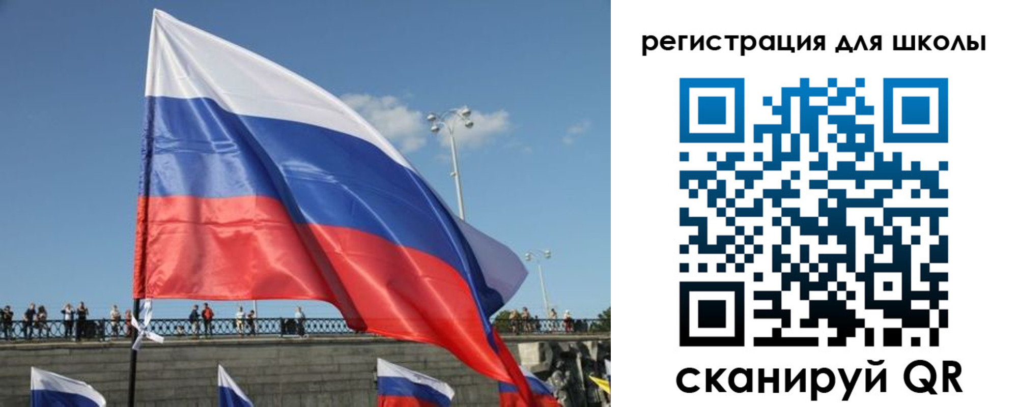 прописка в квартире в Тейково